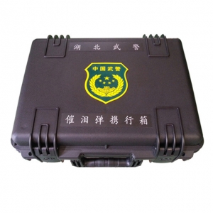 衢州Protection box